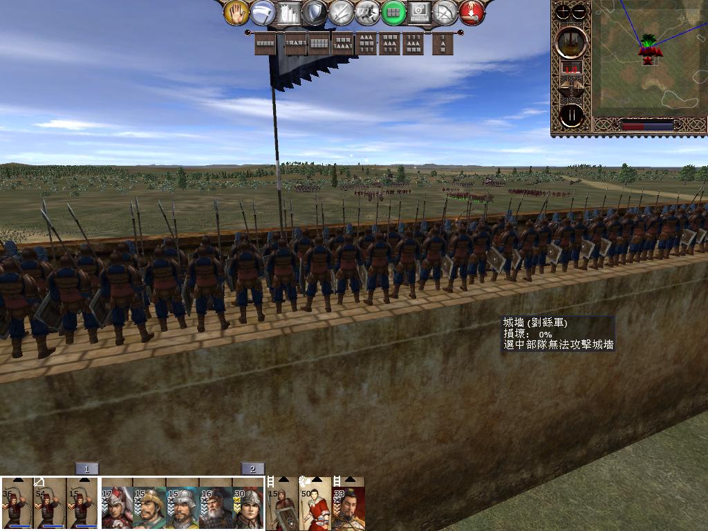 kingdoms 2013-02-10 20-54-08-42.jpg