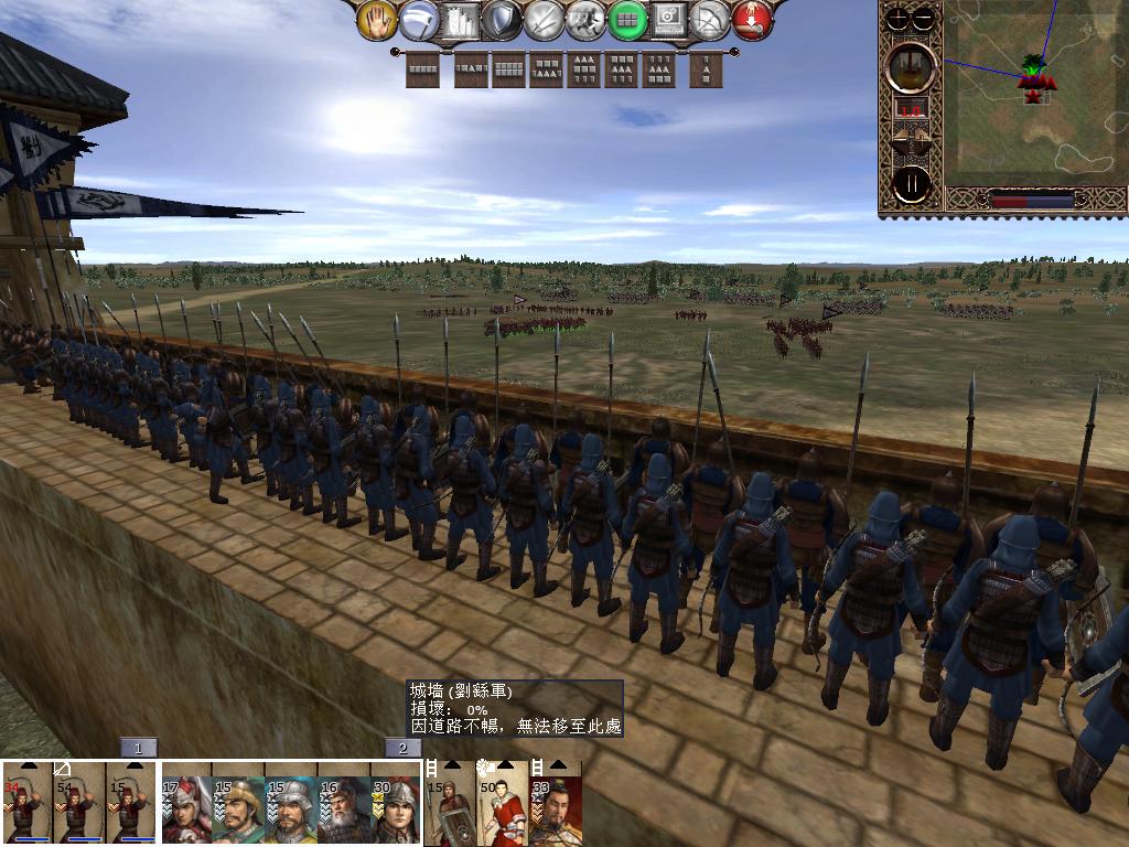 kingdoms 2013-02-10 20-54-19-49.jpg