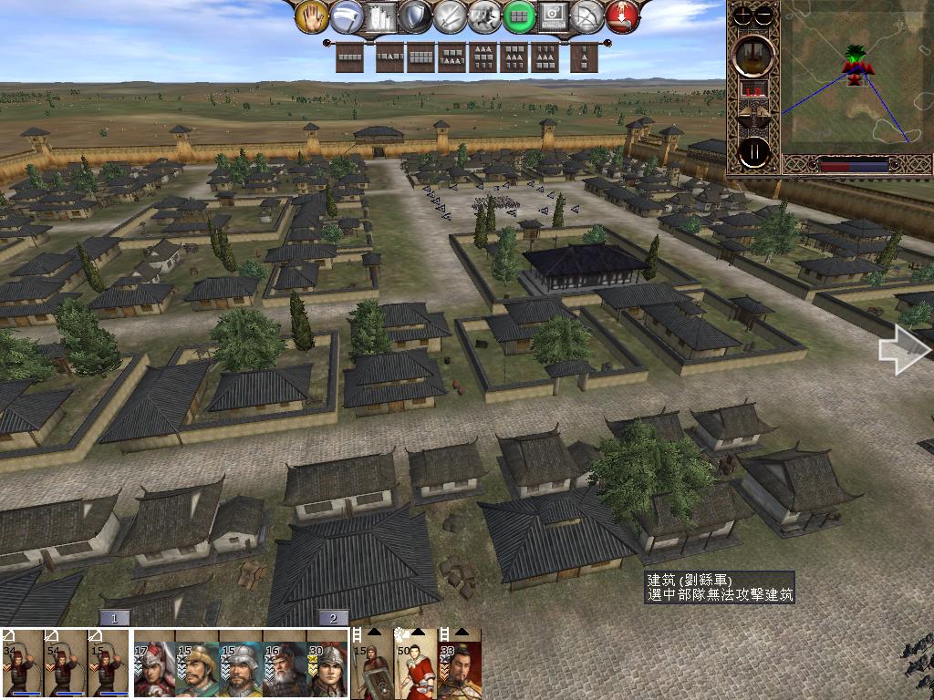 kingdoms 2013-02-10 20-54-28-13.jpg