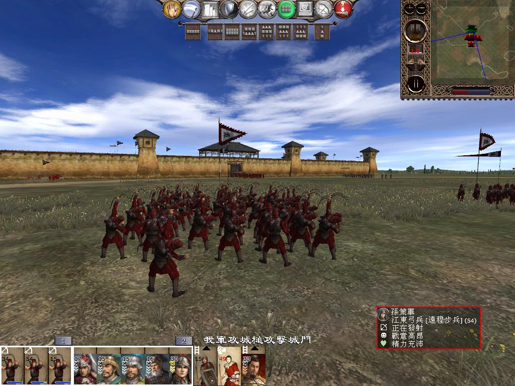 kingdoms 2013-02-10 20-55-22-64.jpg