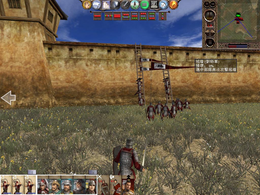 kingdoms 2013-02-10 20-56-23-83.jpg