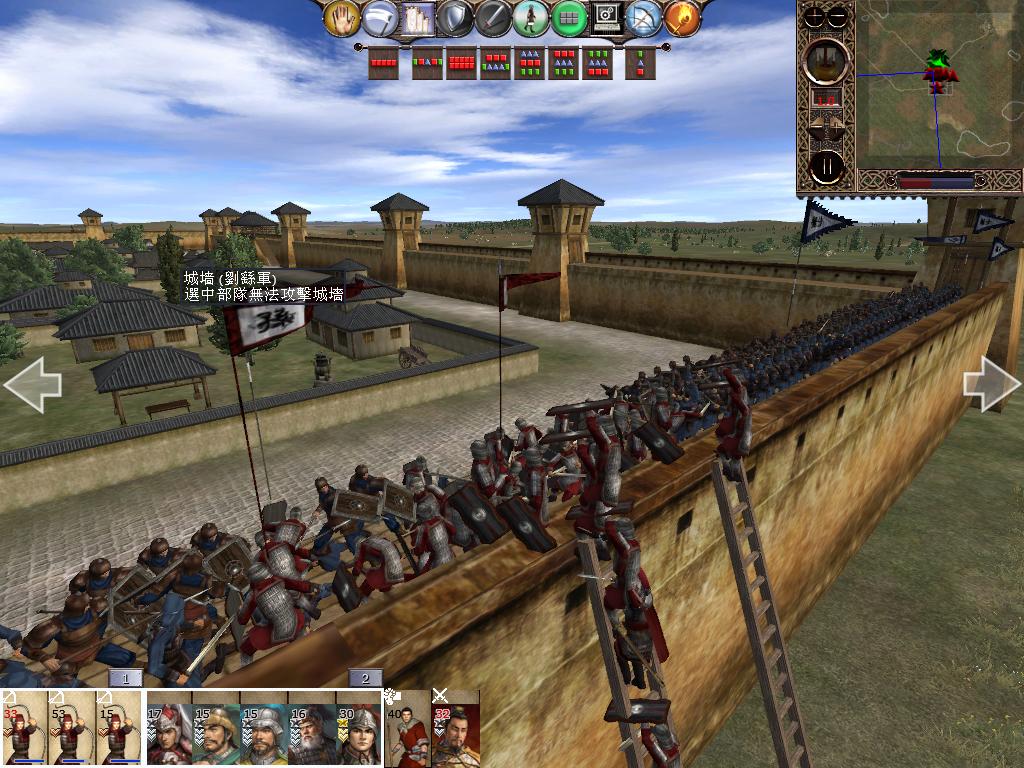 kingdoms 2013-02-10 20-57-29-37.jpg