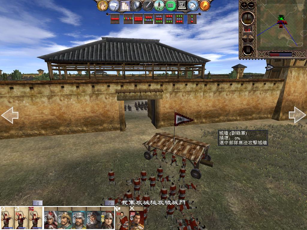 kingdoms 2013-02-10 20-58-05-60.jpg