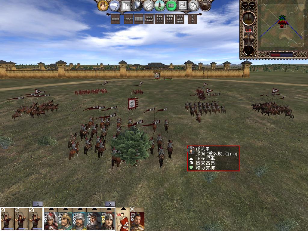 kingdoms 2013-02-10 20-58-27-10.jpg