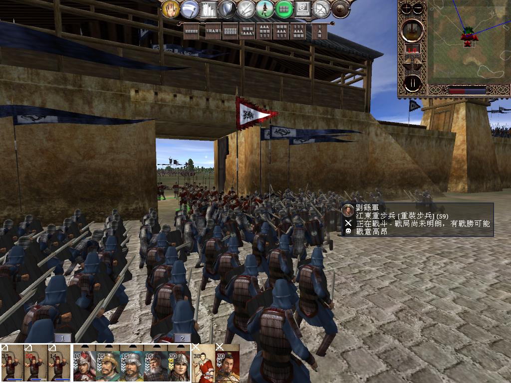 kingdoms 2013-02-10 20-58-53-45.jpg