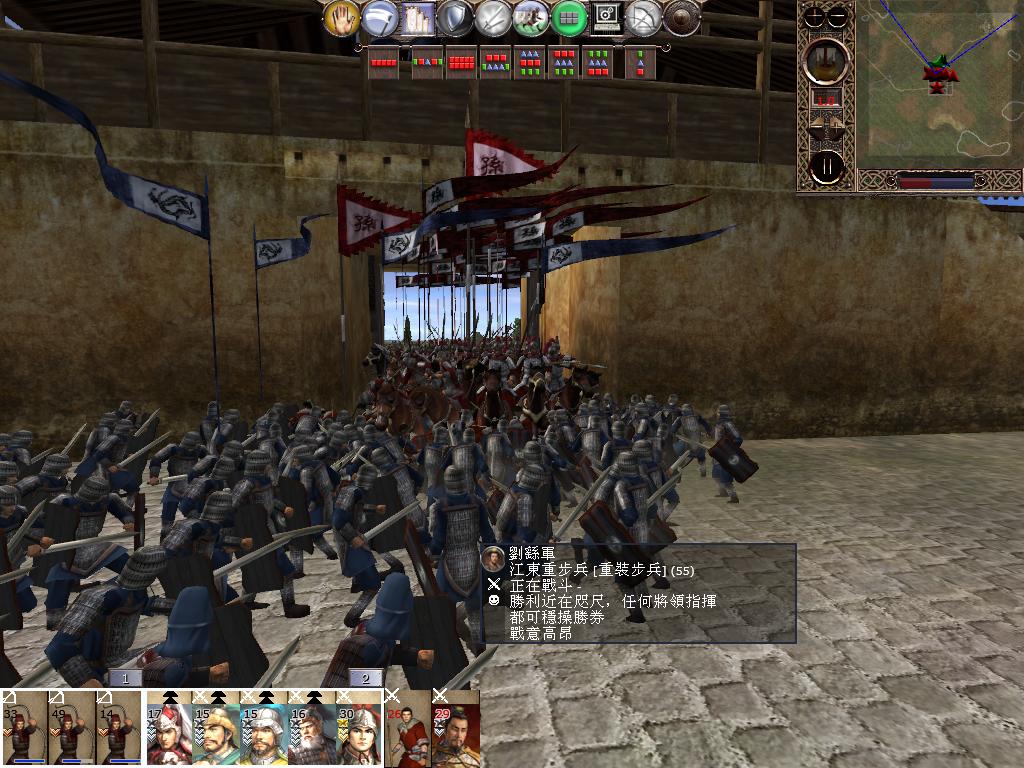 kingdoms 2013-02-10 20-59-21-64.jpg