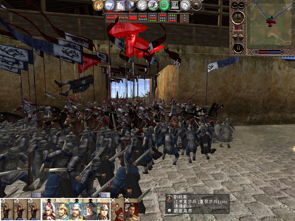 kingdoms 2013-02-10 20-59-26-12.jpg