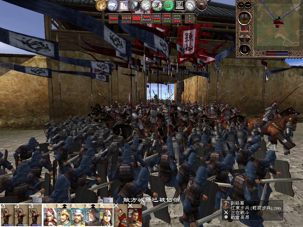 kingdoms 2013-02-10 20-59-36-62.jpg