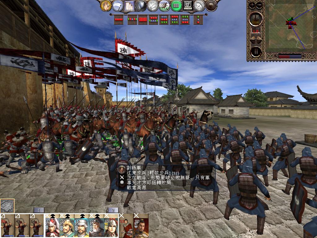 kingdoms 2013-02-10 20-59-54-68.jpg