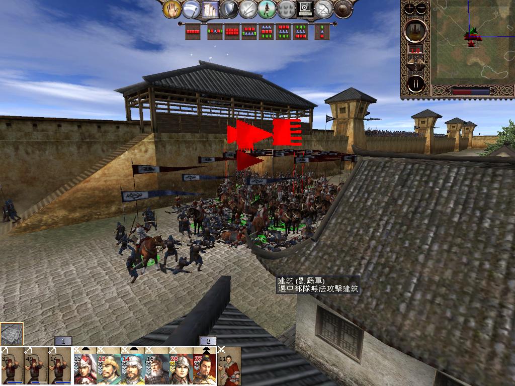 kingdoms 2013-02-10 21-00-34-43.jpg