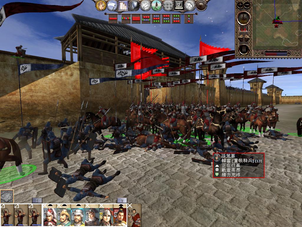 kingdoms 2013-02-10 21-00-38-82.jpg