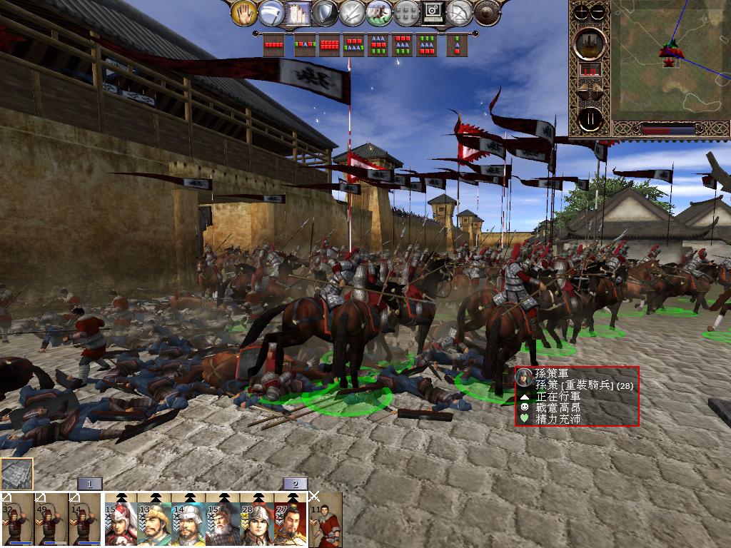 kingdoms 2013-02-10 21-01-02-71.jpg