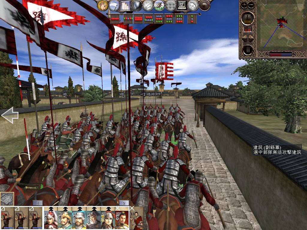 kingdoms 2013-02-10 21-01-17-95.jpg