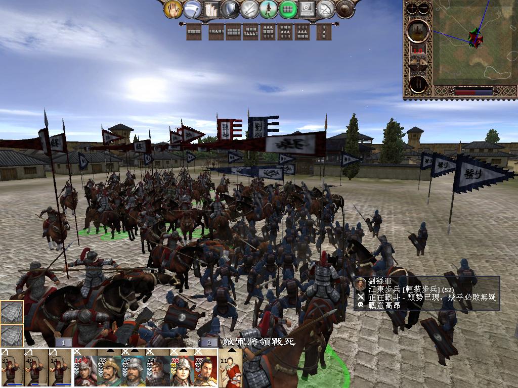 kingdoms 2013-02-10 21-02-21-41.jpg