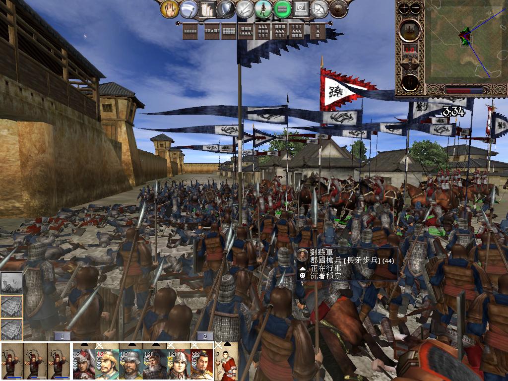 kingdoms 2013-02-10 21-04-03-91.jpg