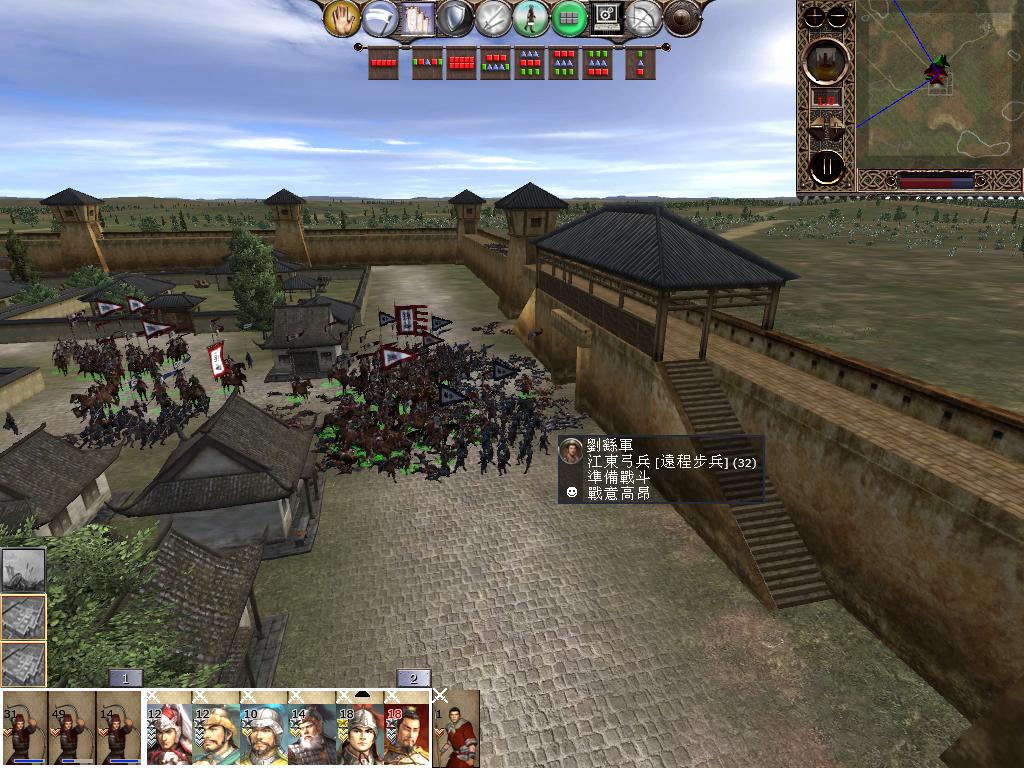 kingdoms 2013-02-10 21-04-43-90.jpg