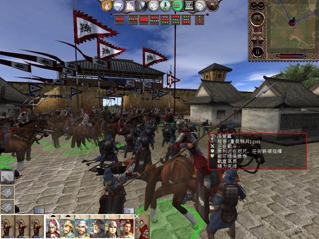 kingdoms 2013-02-10 21-04-54-25.jpg