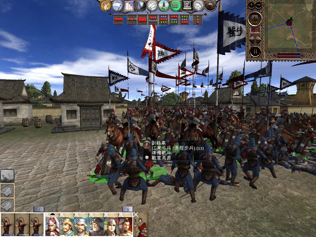 kingdoms 2013-02-10 21-05-13-33.jpg