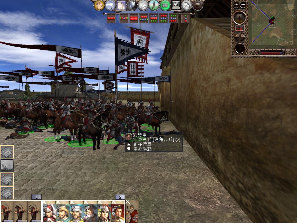 kingdoms 2013-02-10 21-05-31-87.jpg