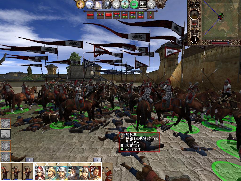 kingdoms 2013-02-10 21-05-36-81.jpg