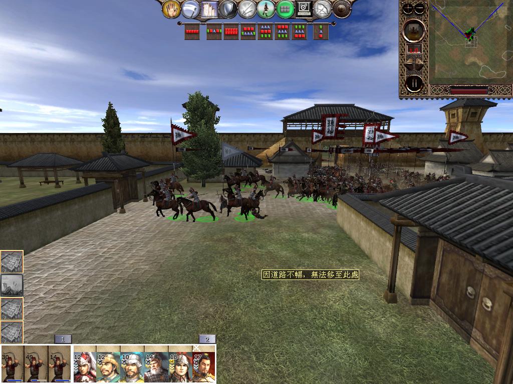 kingdoms 2013-02-10 21-05-57-79.jpg