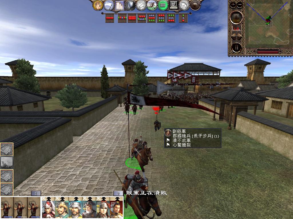 kingdoms 2013-02-10 21-06-06-79.jpg