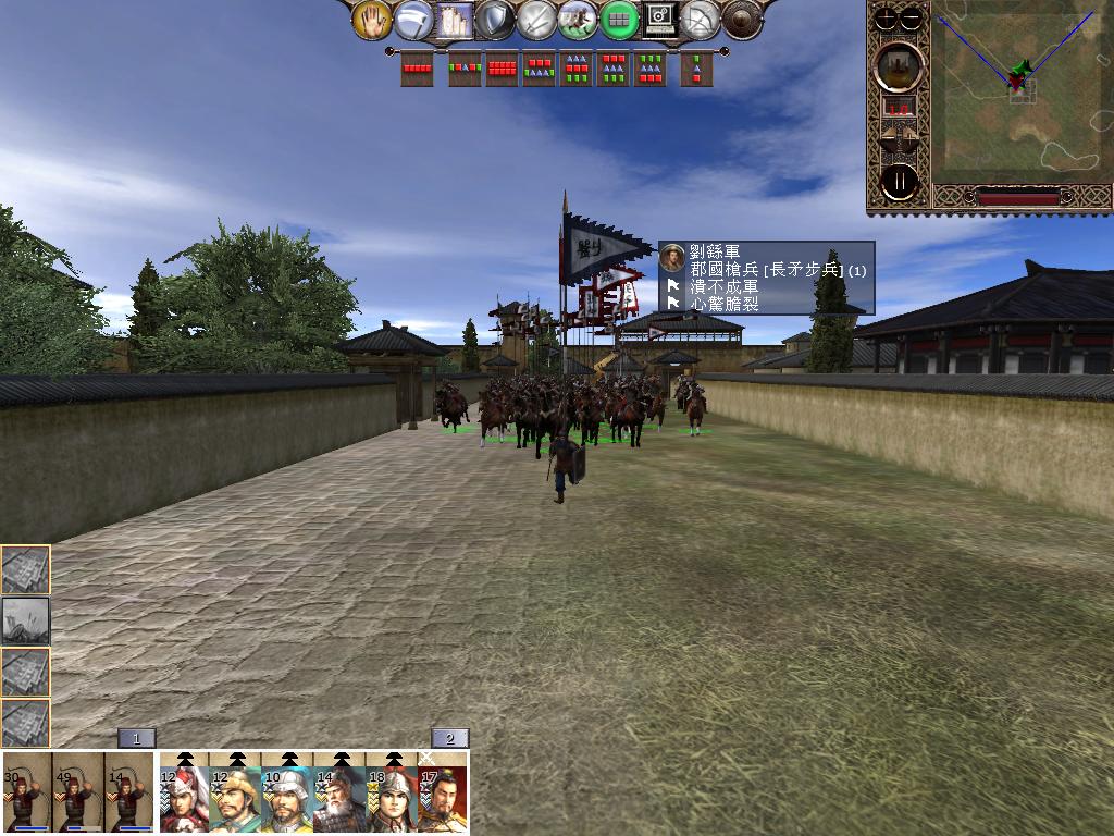 kingdoms 2013-02-10 21-06-23-49.jpg