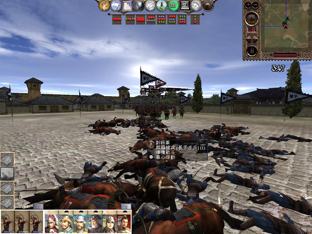 kingdoms 2013-02-10 21-06-59-83.jpg