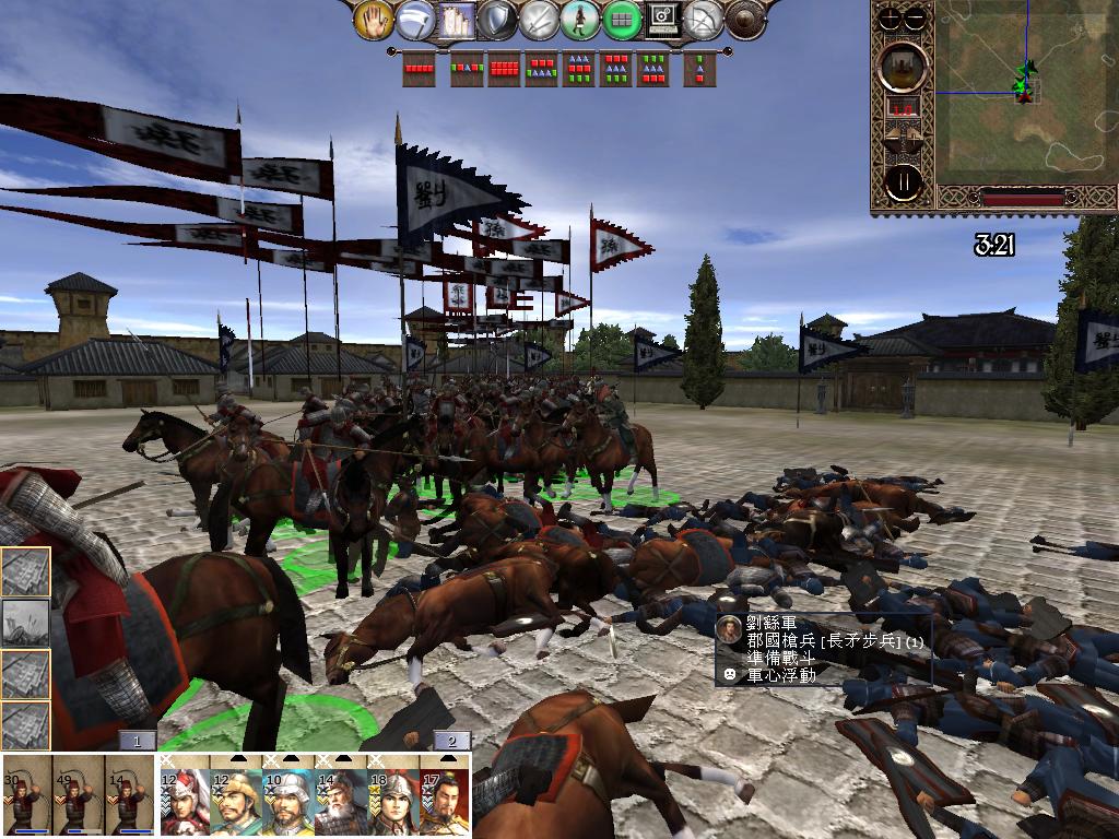 kingdoms 2013-02-10 21-07-26-41.jpg