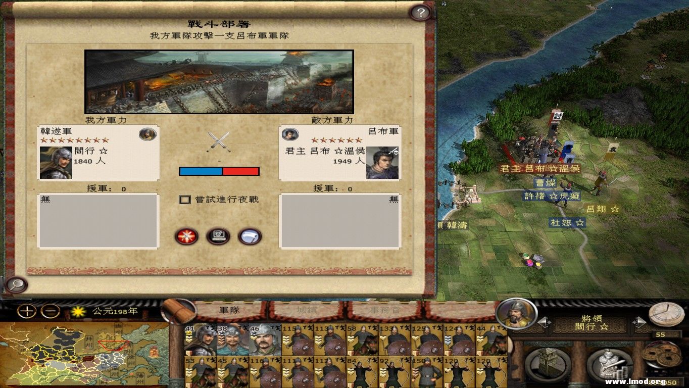 kingdoms 2013-02-14 20-23-57-93.jpg