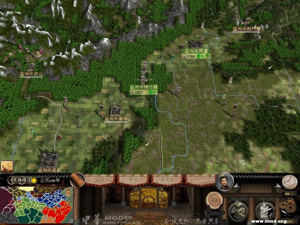 刚读档进游戏！！