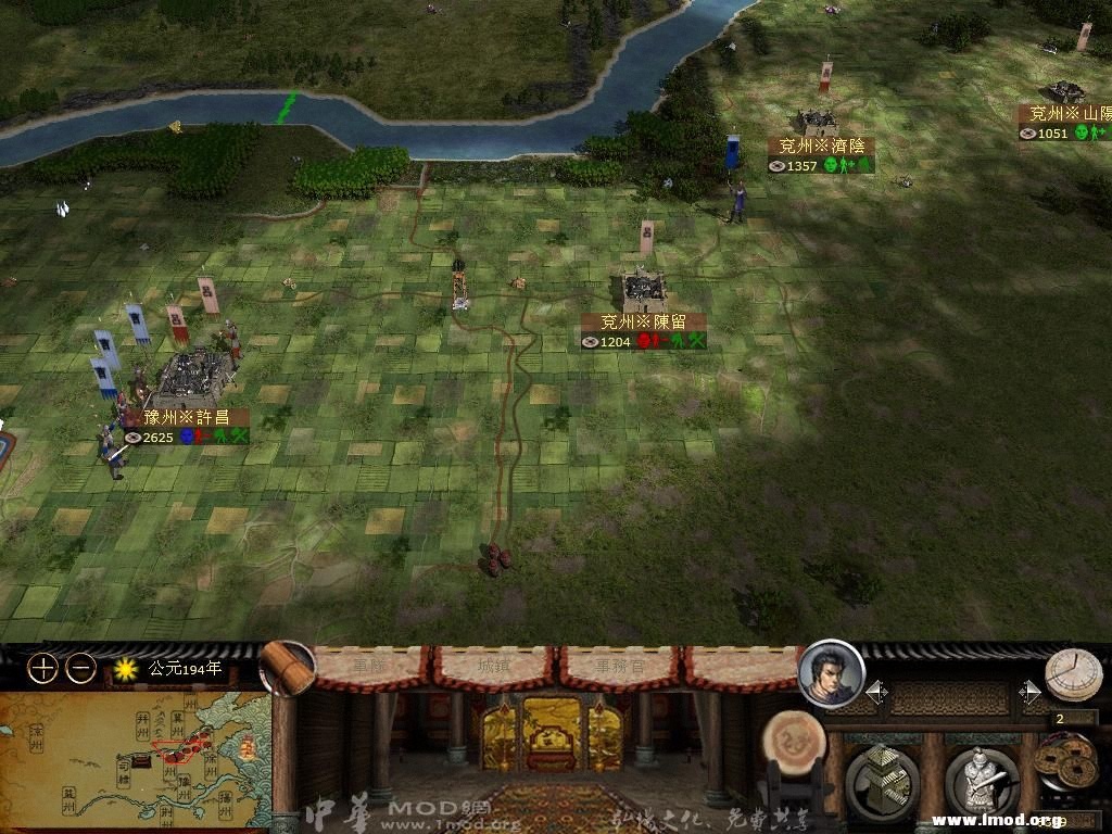 kingdoms 2013-02-18 22-54-42-17.jpg