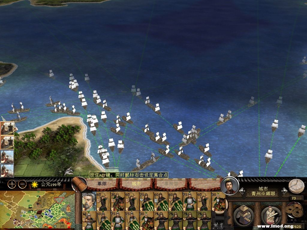 我正和曹总较劲呢，偶然抬头发现滴。话说，三国有这么繁华的海上贸易？