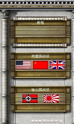 战役.jpg