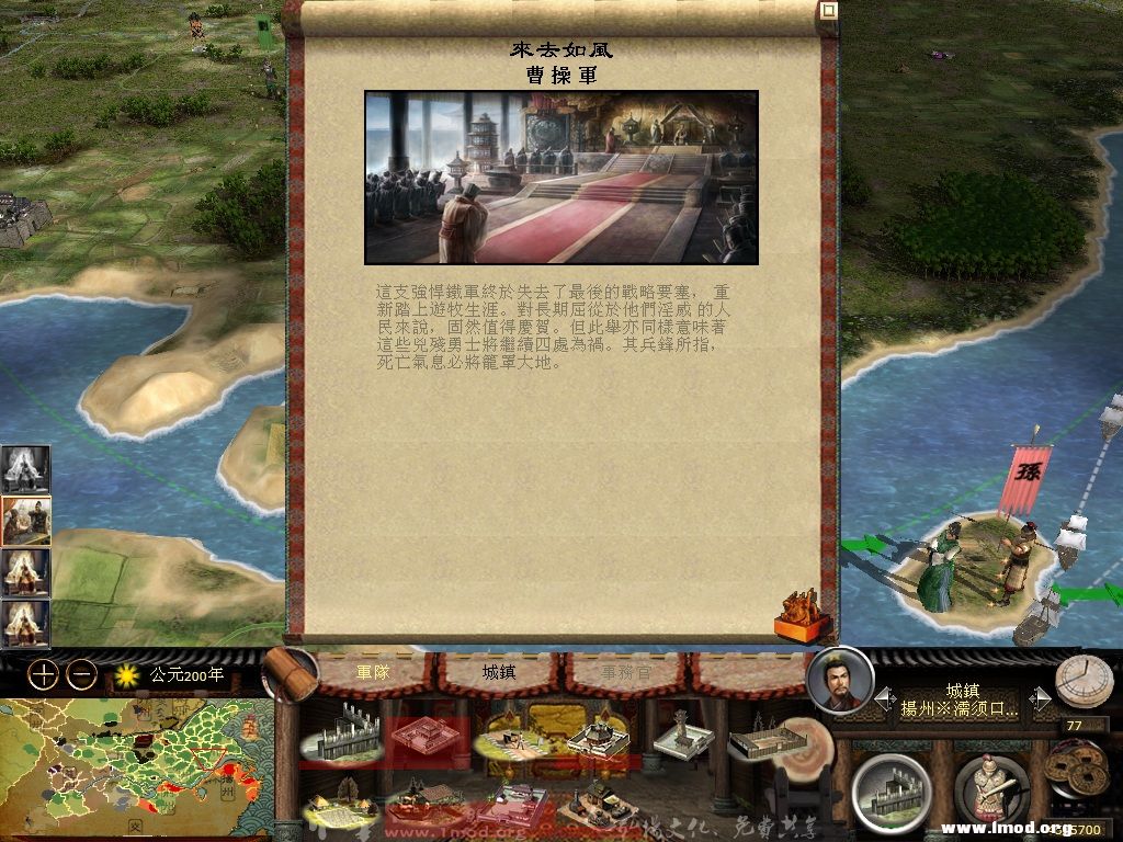 来去如风，这匈奴啊？什么情况？