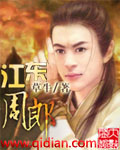 caef76094b36acaf05f4e8b37cd98d1001e99c6c.jpg