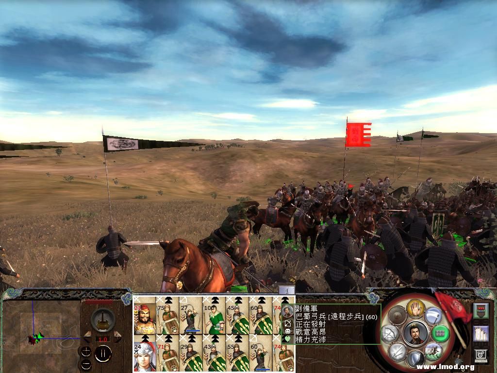 老张看见董军就乱刺乱捅捅的敌人是娃娃喊娘