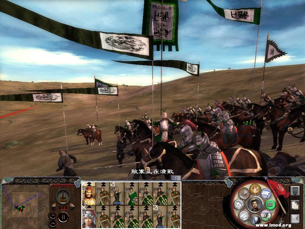 不知过了多久老张连捅死了五十多个人