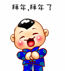 5.gif