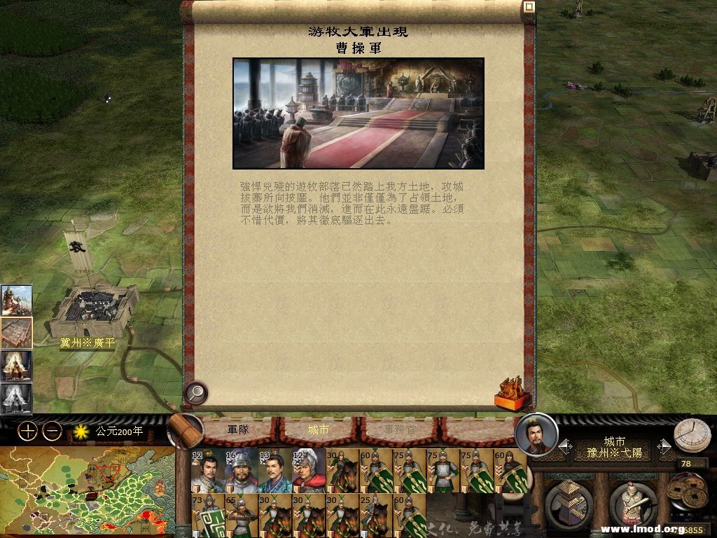 曹总现在是这样滴。跑了