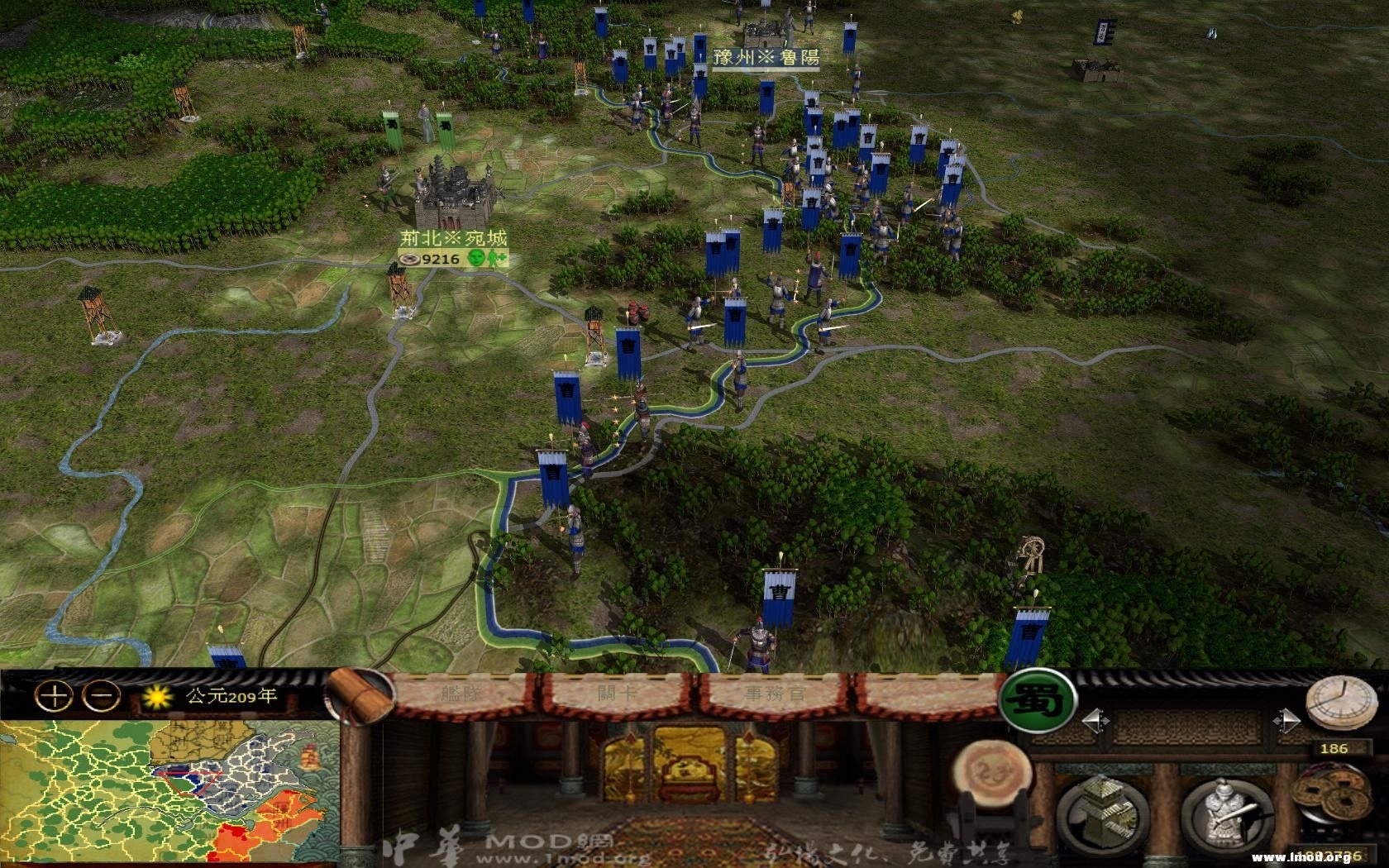 kingdoms 2013-02-23 14-10-38-95.jpg