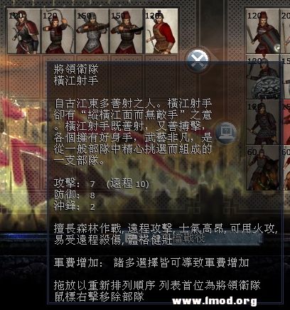 kingdoms 2013-02-23 21-01-40-26.jpg