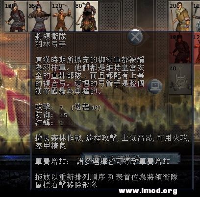 kingdoms 2013-02-23 21-02-17-86.jpg