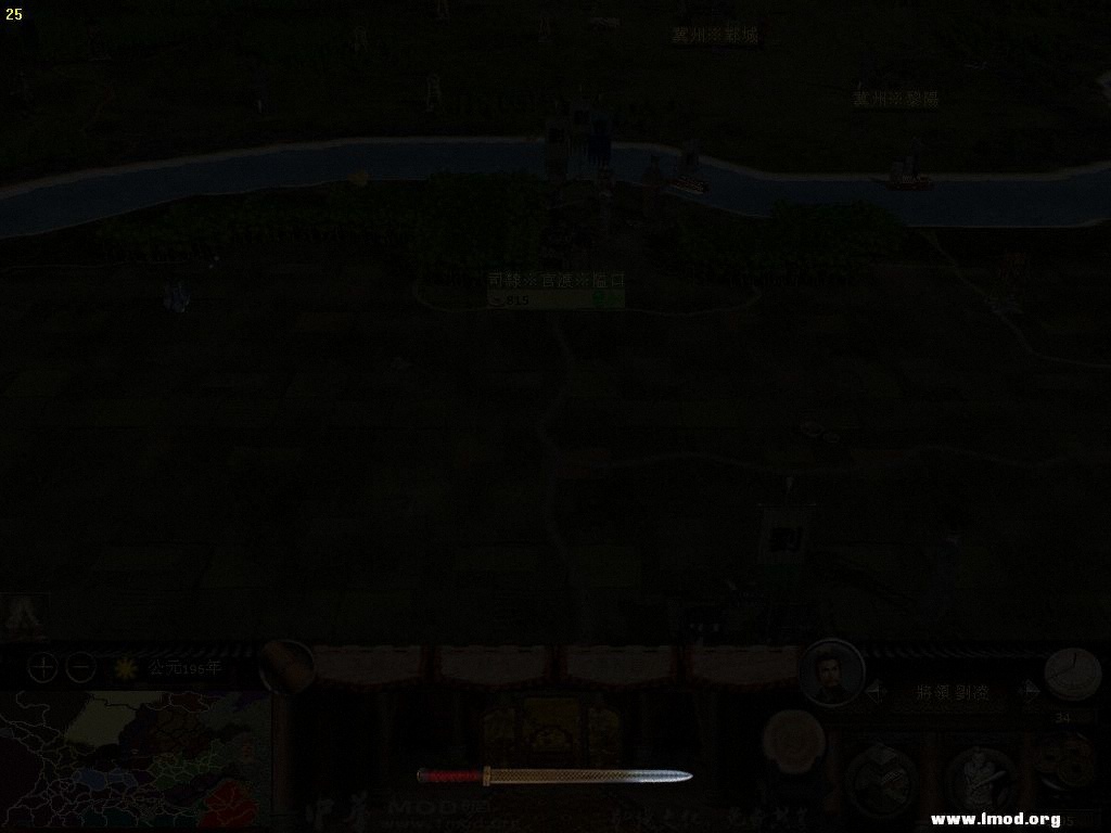 kingdoms.exe 2013-2-24-1-1-12-120.jpg