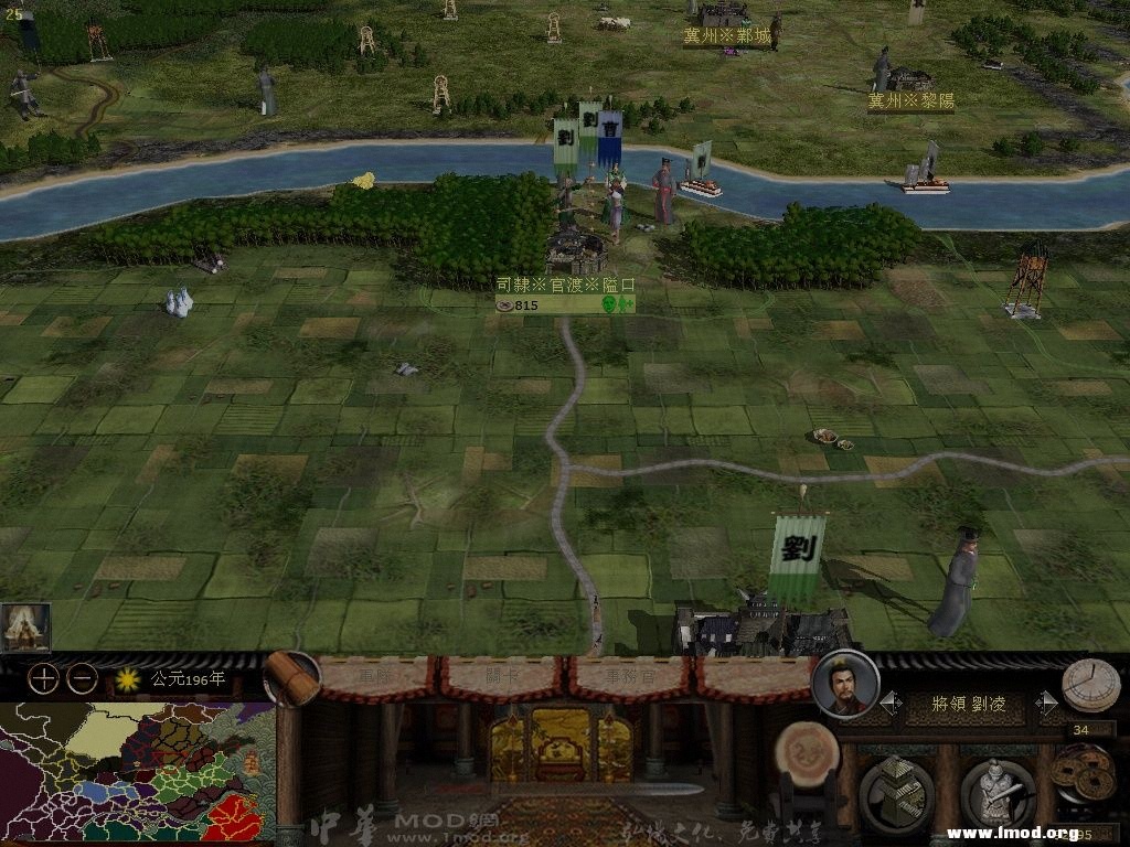 kingdoms.exe 2013-2-24-1-1-13-210.jpg