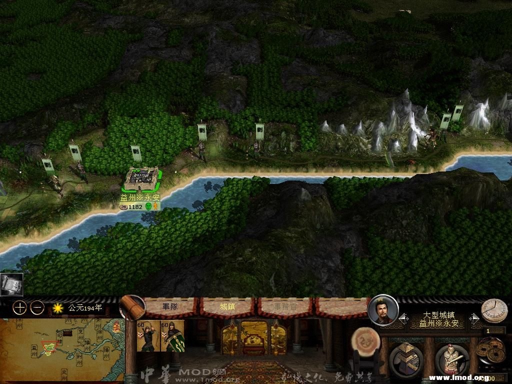 kingdoms 2013-02-22 15-37-42-15.jpg