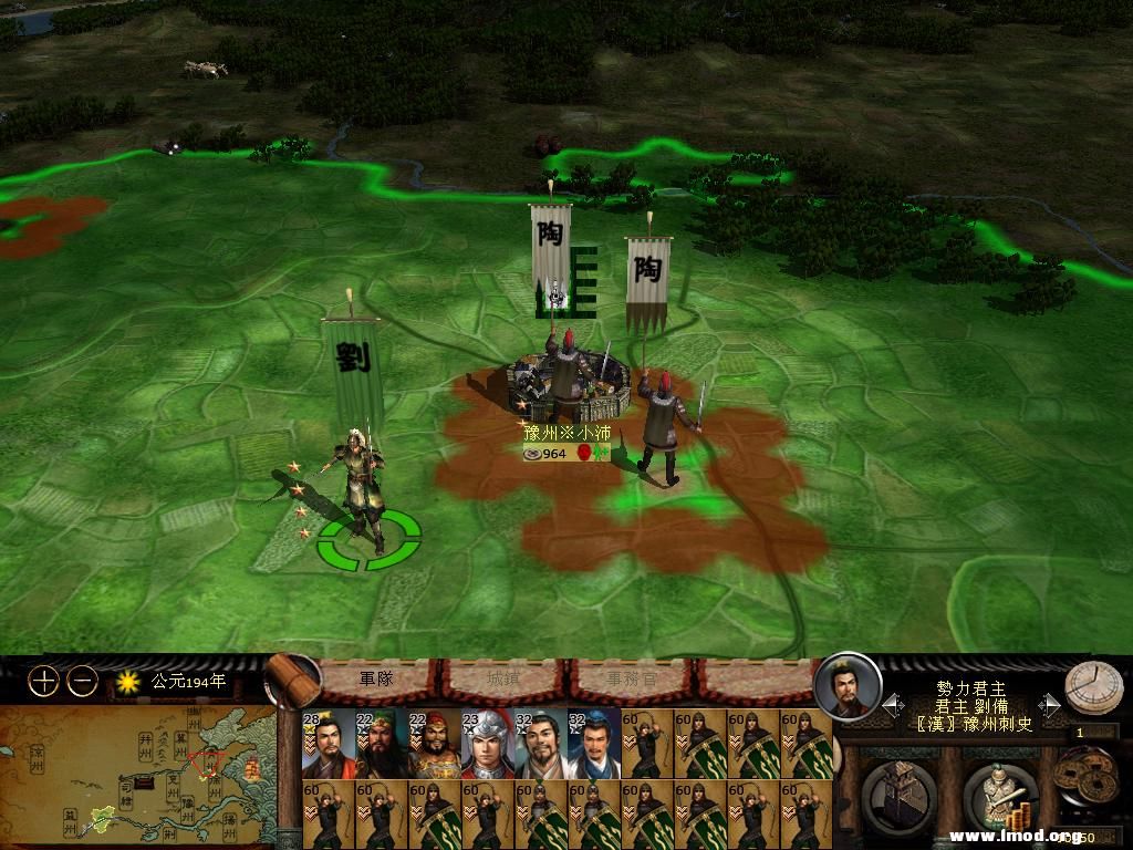 kingdoms 2013-02-22 15-40-38-23.jpg