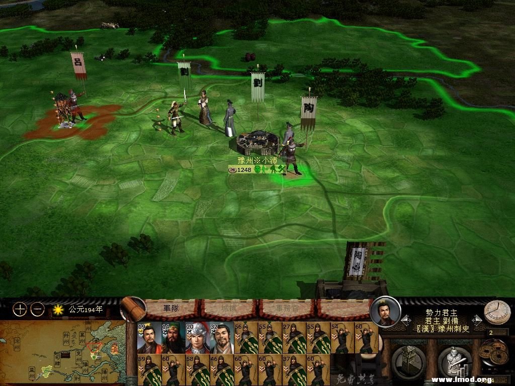 kingdoms 2013-02-22 17-01-43-87.jpg