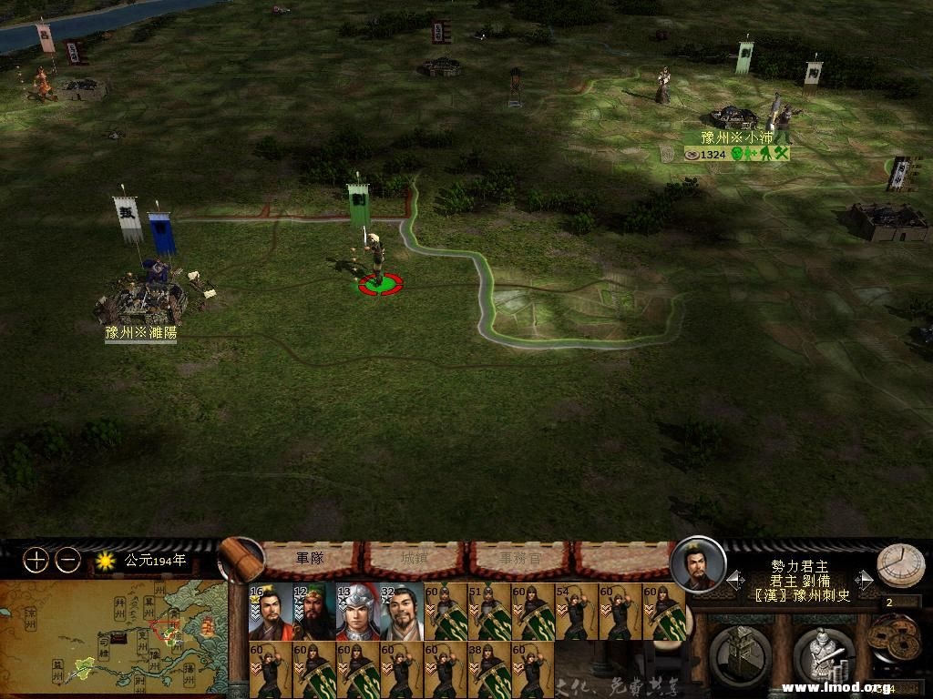 kingdoms 2013-02-22 17-23-20-44.jpg