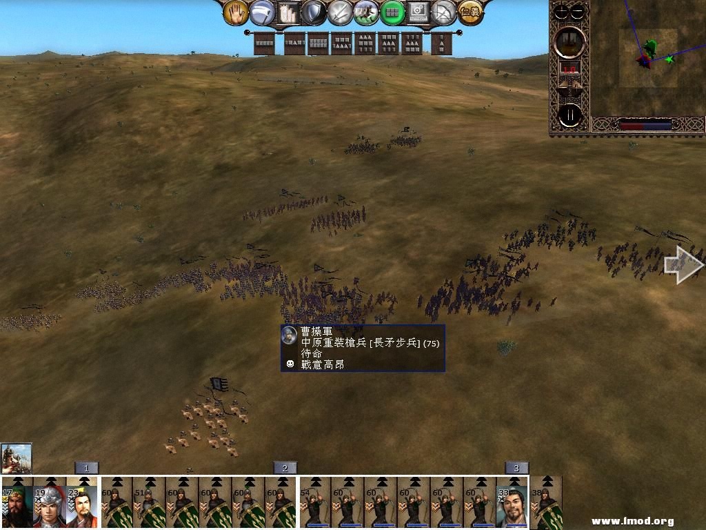 kingdoms 2013-02-22 17-47-07-63.jpg